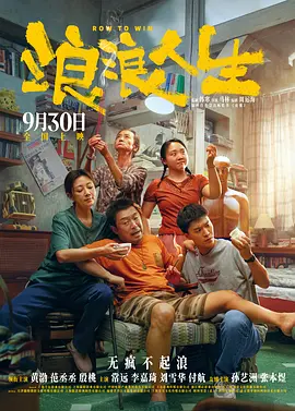 精品国产一区二区三区在线观看