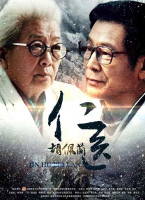 怡红院在线视频精品观看